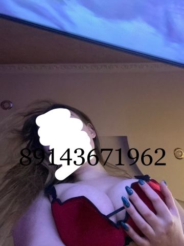 Станислава Тейково