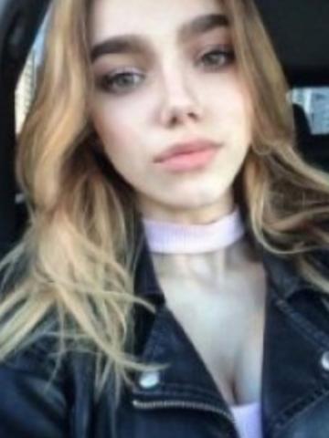 Галина Тейково